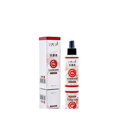 衡东母婴防护喷雾