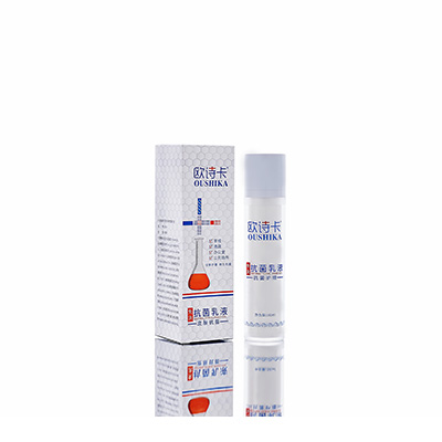 衡东母婴常备抗菌乳液