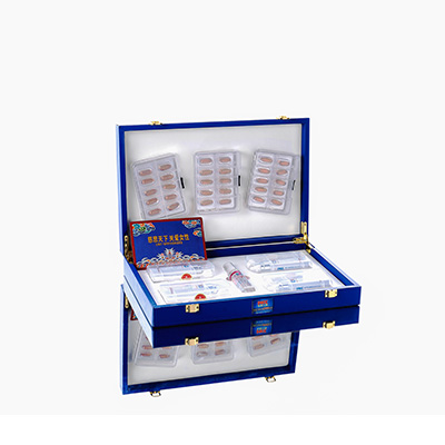 衡东爱芯回春综合版